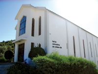 Igreja Adventista do Sétimo Dia de Santarém : Pastor Igor Domingos