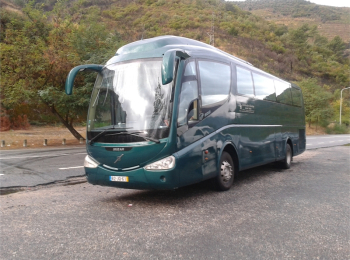 Aníbal Tomé Pereira , Lda